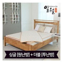일월 워셔블 초절전형 기모극세사 전기매트_세트(싱글+더블), 단일사이즈