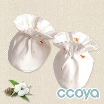 꼬야 ccoya 고급 순면 100%_사각 기저귀, 숲속부엉이