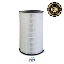 고급형 ACAPSF082HLWW2호환필터 캐리어 클라윈드/25평
