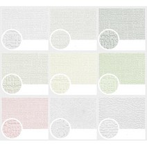 아이방 셀프인테리어 스키터벽지 전셋집 사무실 촬영배경지 작업실 거실도배 좁은방, 곰팡이NO실크무늬벽지 로제SL그레이 2.5M