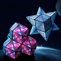 우주큐브 프리 마그네틱 두뇌 3d 변신 무한, 외계인 큐브, 싱글팩(오로라그린)