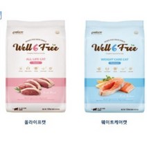 펠리코 고양이 사료 웰식스프리 캣 다이어트전용 연어맛 올라이프 캣 오리맛 5.6kg 골라담기, 웰식스프리 웨이트케어 캣 5.6kg