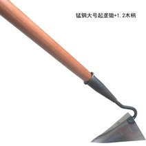 농기구 꽃식물 밭식물 땅파기 골파기 풀매기 호미, G, 1개