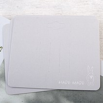 [9133-01]사각헤어포장지 90x75mm 그레이토끼 10개