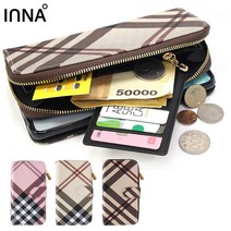 IUNA 삼성 갤럭시 A6 2018 (A600)_IUNA 104 WALLET 아이유나 휴대폰 지갑 다이어리 케이스