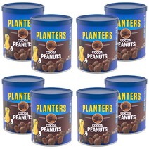 Planters Cocoa Peanuts 플랜터스 견과류 코코아 피넛 땅콩 6oz(170g) 8팩, 1개