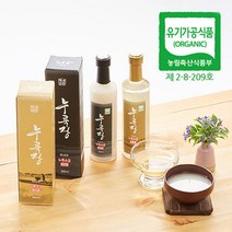 [O코드*^] 누룩장 간장대용 천일염 액상소금 국내산누룩만사용 822990EA