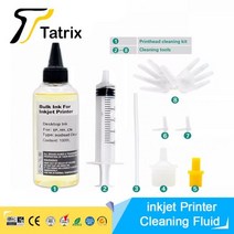 무한잉크 Tatrix Comaptibel 잉크젯 프린터 청소 유, 3 bottle 100ML