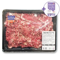 코스트코 양념 소불고기 2.7kg 미국산 혹은 호주산 [아이스박스] + 더메이런 알콜티슈, 1개