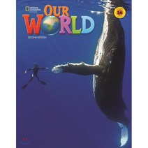 OUR WORLD 2A SB, National Geographic