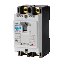 산업용 배선차단기 SK-52 20A 30A 40A 50A, 배선 SK-52 30A