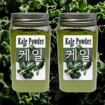 자연그대로 믿을수있는 국내산 케일분말 케일 100%, 150g(실버캡용기), 2개, 150g