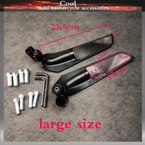 백미러 사이드미러 오토바이 스쿠터 두카티 멀티스트라다 스트리트파이터 하이퍼모타드용 고정 바람 날개력 있는, large size