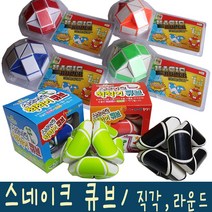 IQPLUS 퍼즐, 1세트, 매직스네이크라운드 파랑또는연두