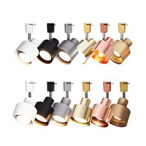 이단원통 A타입 B타입 레일조명 트랙등 레일등 포인트조명 인테리어조명, B타입-로즈골드