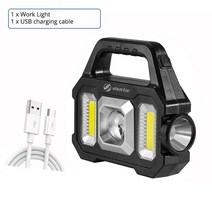 고출력 LED 손전등 충전식 캠핑 작업 조명 다기능 휴대용 태양열 충전 6 가지 모드, 2.SilverCOB