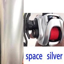 시마노 호환 20 METANIUM 베이트 캐스트 릴 보호 투명 필름 낚시 보트 스티커 색상 변경 멤브레인, [01] 왼쪽, [11] brocade grey