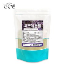 차즈기100% 추출물 분말 자소엽 대용량 500g 국내산 붉은깻잎 차 자색 차조기 티 가루 눈건강엔 아스타잔틴 시력에좋은차 순수 첨가물NO 물대용 향기좋은 라임 리놀렌산 비타민음료, 1봉