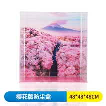 체리 핑크 시리즈 벚꽃 트리 하우스 하드 조립 세트, 벚꽃 진열 상자【아크릴】