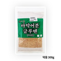 머털 예감 마약어분 글루텐 양어장용 낚시미끼