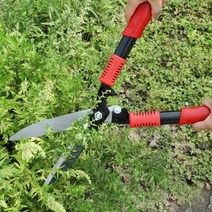 대형 가위날 과수원 250mm 양손 전지가위 조경용품