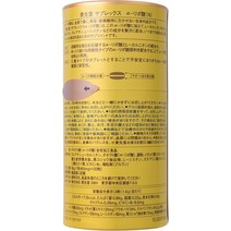SHISEIDO 시세이도 서플렉스 알파 리포산 N 120 마리