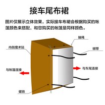 하드탑텐트 차량텐트 루프탑 차박 자동차 루프 텐트 리어 카 사이드 캐노피 자율 주행 캠핑 카 다기능 자동 속도 오픈 캠핑카 사이드, 자동차 꼬리 드레스, 꼬리 사롱 업그레이드 및 증가