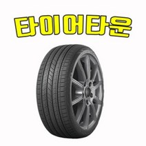 BF굿리치타이어 ADVANTAGE CONTROL 245 40 18 2454018