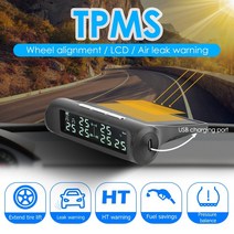 AN-07 태양 트럭 TPMS LCD 디스플레이 6 륜 타이어 압력 모니터링 온도 경보 시스템 외부 센서, CHINA