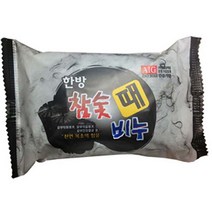 8809091070976한방참숯때비누200g, 단품, 단품