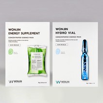 WONJIN Hydro Vial+Energy supplement 원진이펙트 마스크팩 20매