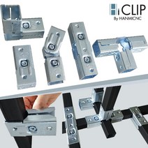 조립식 사각파이프조인트 아연 각파이프 각관 연결 20 25 30mm 조인트 브라켓 및 부자재모음, 001_일자형