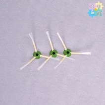 [호환마트]아이로봇 룸바 J7 플러스 사이드 브러쉬 3개입 로봇청소기 호환품