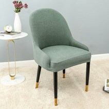 긴 팔걸이 등받이 탄성 곡선 방수 의자 커버 반원형 호텔 가정용 식당, Matcha green_2pcs