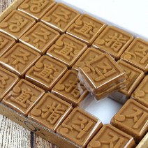 청주 직지글빵 1박스 ( 호두 팥앙금 보리빵 ), [쇼핑백동봉] 보리 직지 글빵 (24개입)
