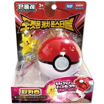 아카데미과학 포켓몬캐치 몬스터볼 피카츄, (아카데미) 포켓몬캐치 몬스터볼 피카츄