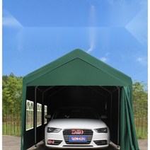 천막형 차고 캠핑 야외 주차 창고 텐트 보호 태양, 3X3