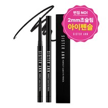 씨스터앤 퍼펙트 슬림 아이라이너 펜슬 0.5g, 01 블랙, 1개