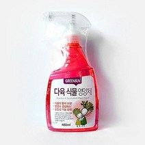 다육 식물 영양제 480ml, 상세페이지 참조, 상세페이지 참조, 상세페이지 참조