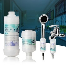 샤워기 세면대 겸용 녹물제로 알뜰형 필터 수돗물 정수 장치 코브라형 세면대수전, 녹물제로 알뜰형 샤워기세면대겸용