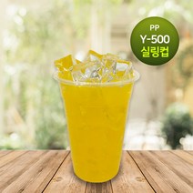 PP 500ml 실링 버블티 테이크아웃 컵 1000개