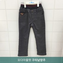 [리틀밥독] (구리남양주) 롤로 기모 면바지 B194MPT07