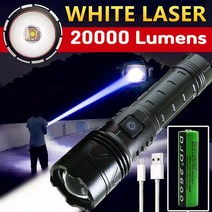 White Laser LED 충전식 서치라이트 캠핑 해루질 랜턴 손전등 후레쉬 1500M 직진성 P521 추가금X, 1개