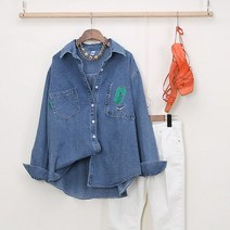 탑온탑 해피데님루즈셔츠