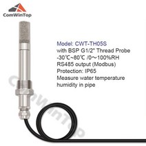 스마트 습도센서기RS485 Modbus 방수 온도 센서 프로브, 08 CWT-TH05S