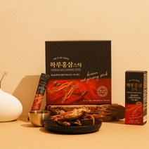 하루홍삼스틱 홍삼 명절선물 30포 선물세트 연말선물 새해선물 부모님선물, 1상자