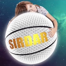 urkoteer발광 야광 형광 농구공 실내실외 인싸템, 문라이트 화이트 A