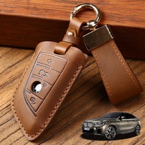 BMW X16 브루주아 스마트키케이스 천연소가죽 키홀더, 명조체-한글, 블랙-브라운BM-01
