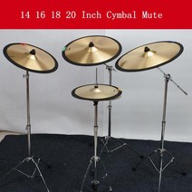 드럼쉴드 막 칸막이 경첩 아크릴 차음 판 14/16/18/20 인치 심벌즈 음소거 원형 링 드럼 세트 하이햇 연습, 04 20 inch