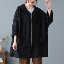 박시 아우터 오버핏 빅사이즈 여성의류 200 근 겨울 가을 후드 미디롱 배가리기 니트가디건코트 와이드 3055373893, 빅사이즈 2XL (160-200 근, 블랙